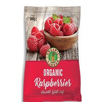 Frozen Raspberries – 300g