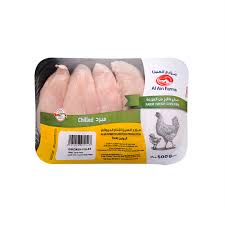Breast Chicken Fresh – 450g