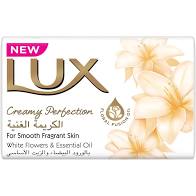 Lux Creamy Perfection Soap Bar – 170g